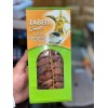 Zabeel Dates 500 Gram